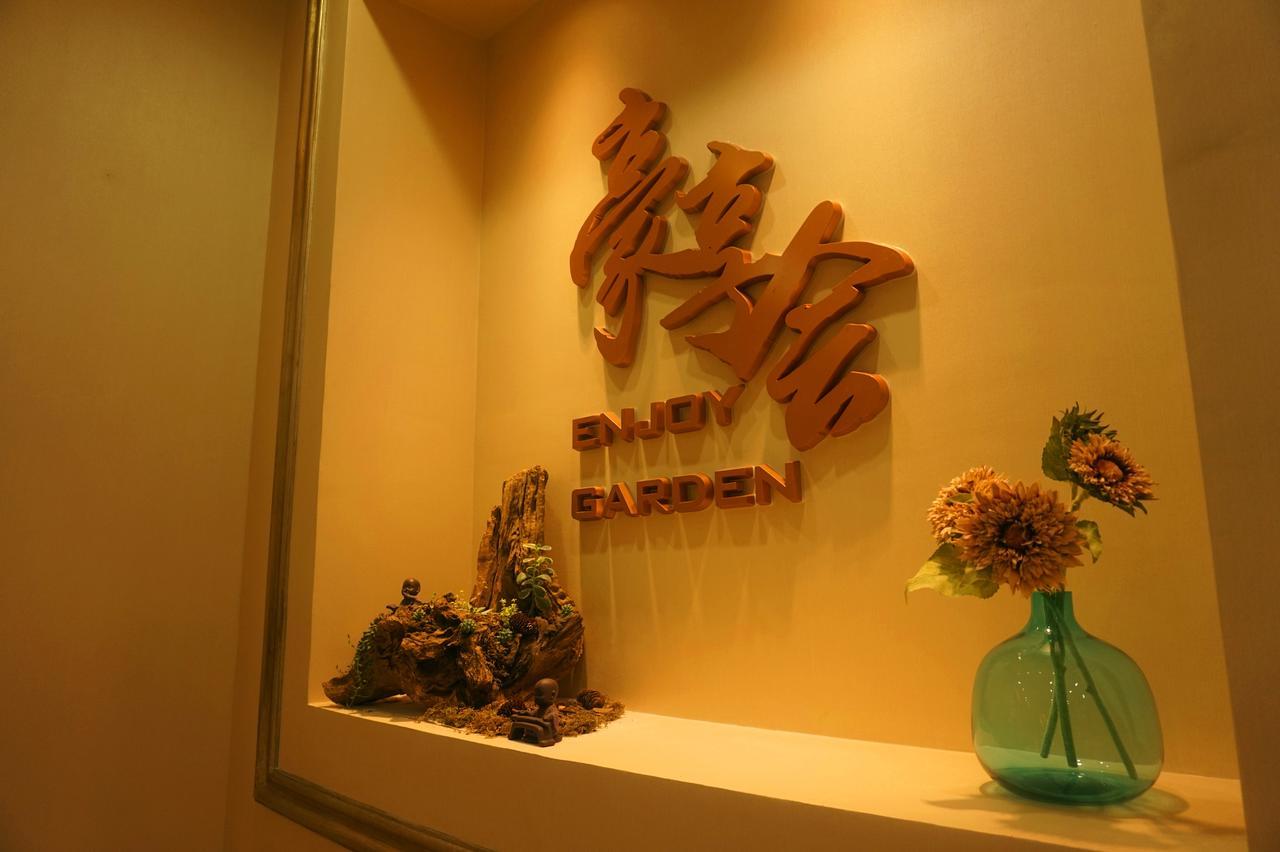 Howard Johnson Flower City Hotel Kunming Exterior photo